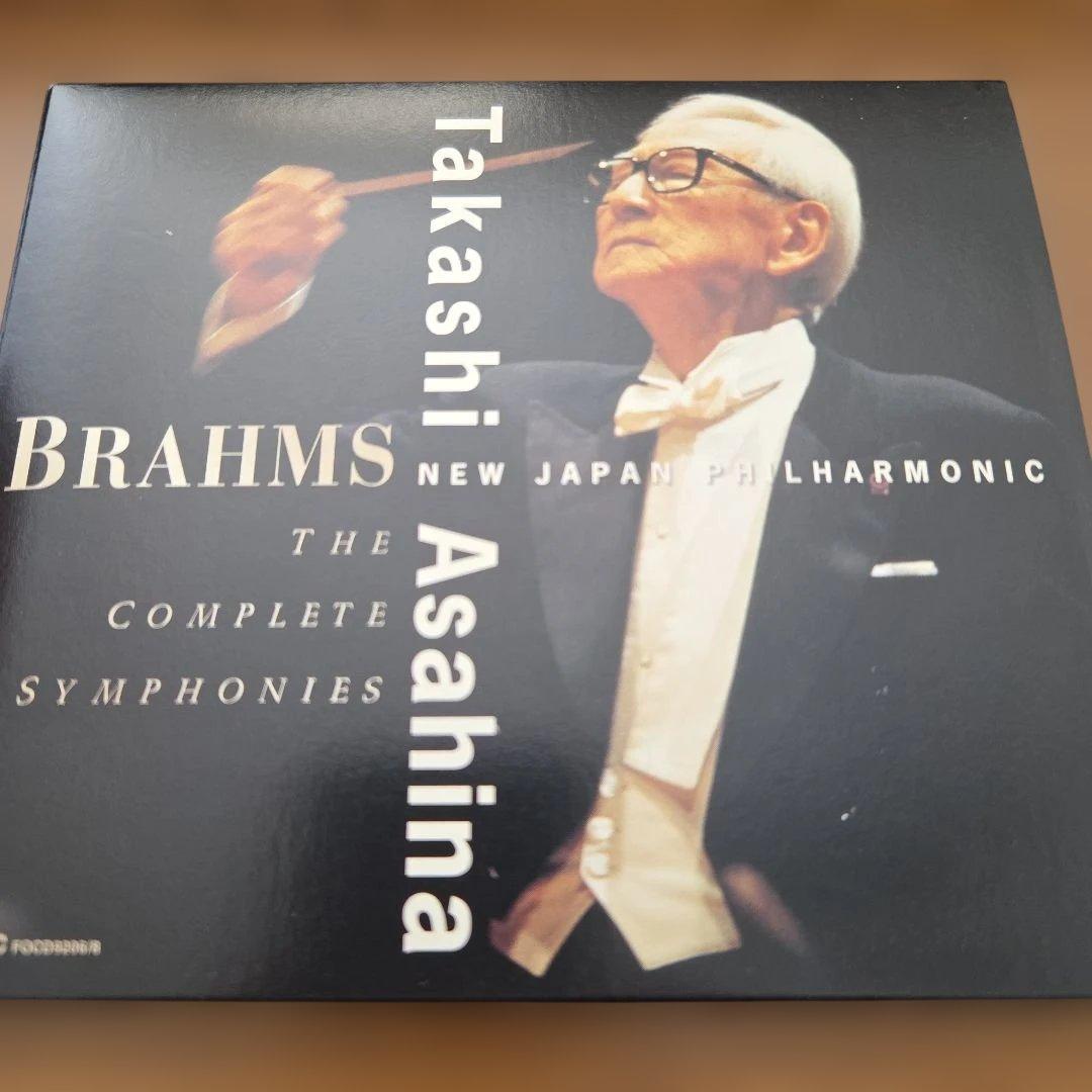 朝比奈隆指揮新日本フィル ブラームス交響曲全集 - メルカリ