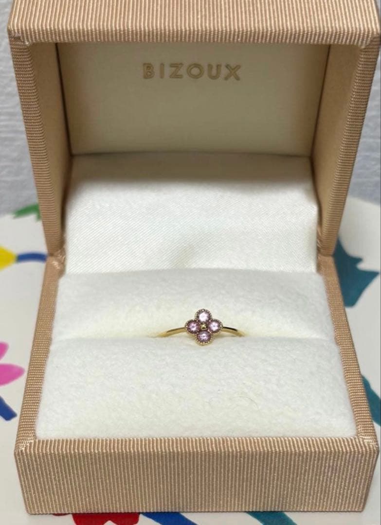 BIZOUX アナイス シャンパンガーネット 11号 18金リング K107229322
