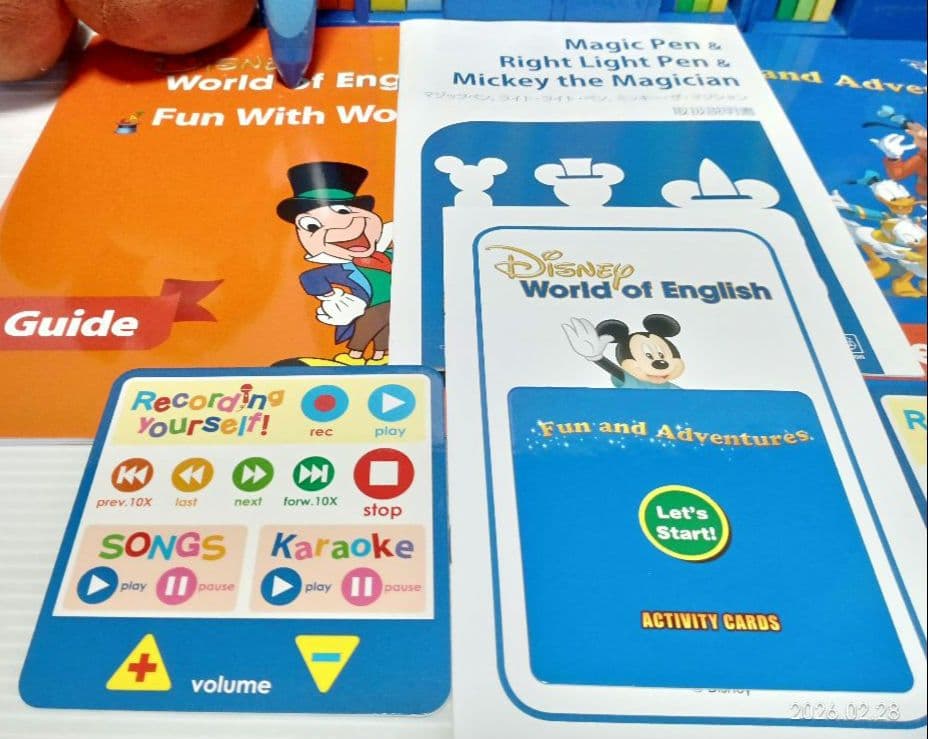 2022年正規品☆マジックペン・アドベンチャーセット最新版DWE