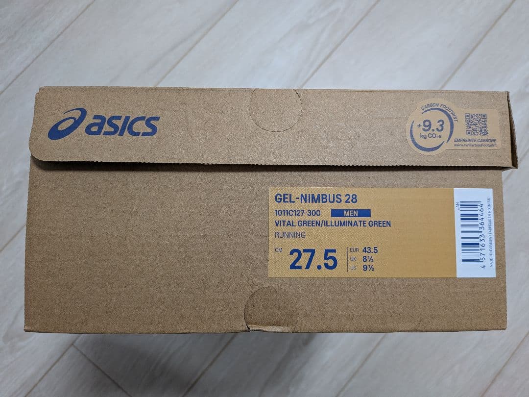 【27.5cm】ASICS GEL-NIMBUS28ゲルニンバス28