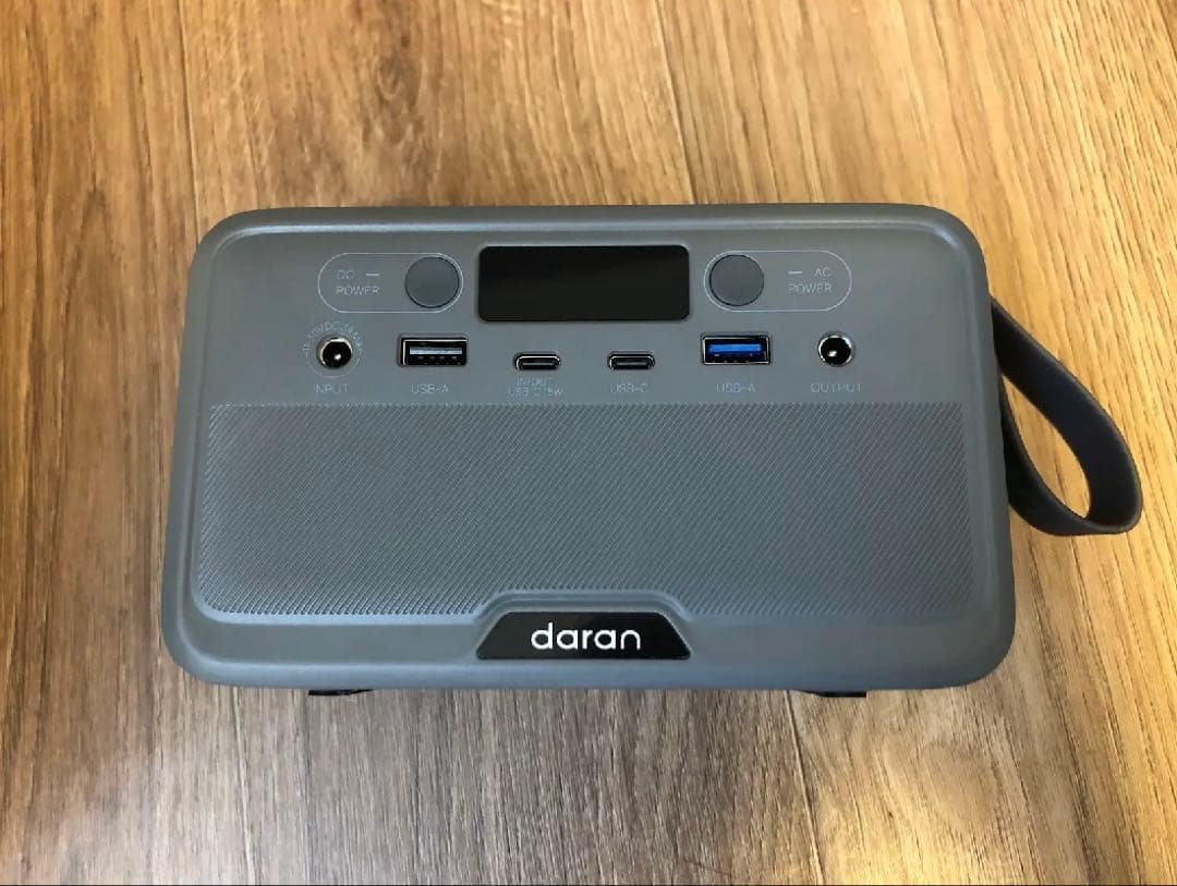 ☆新品☆ ポータブル電源 1.15kg