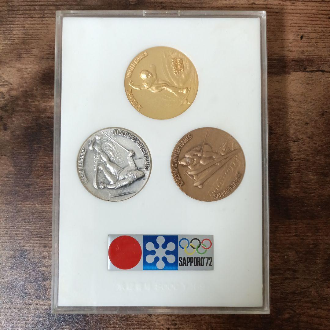 1972年札幌オリンピック メダルセット - メルカリ