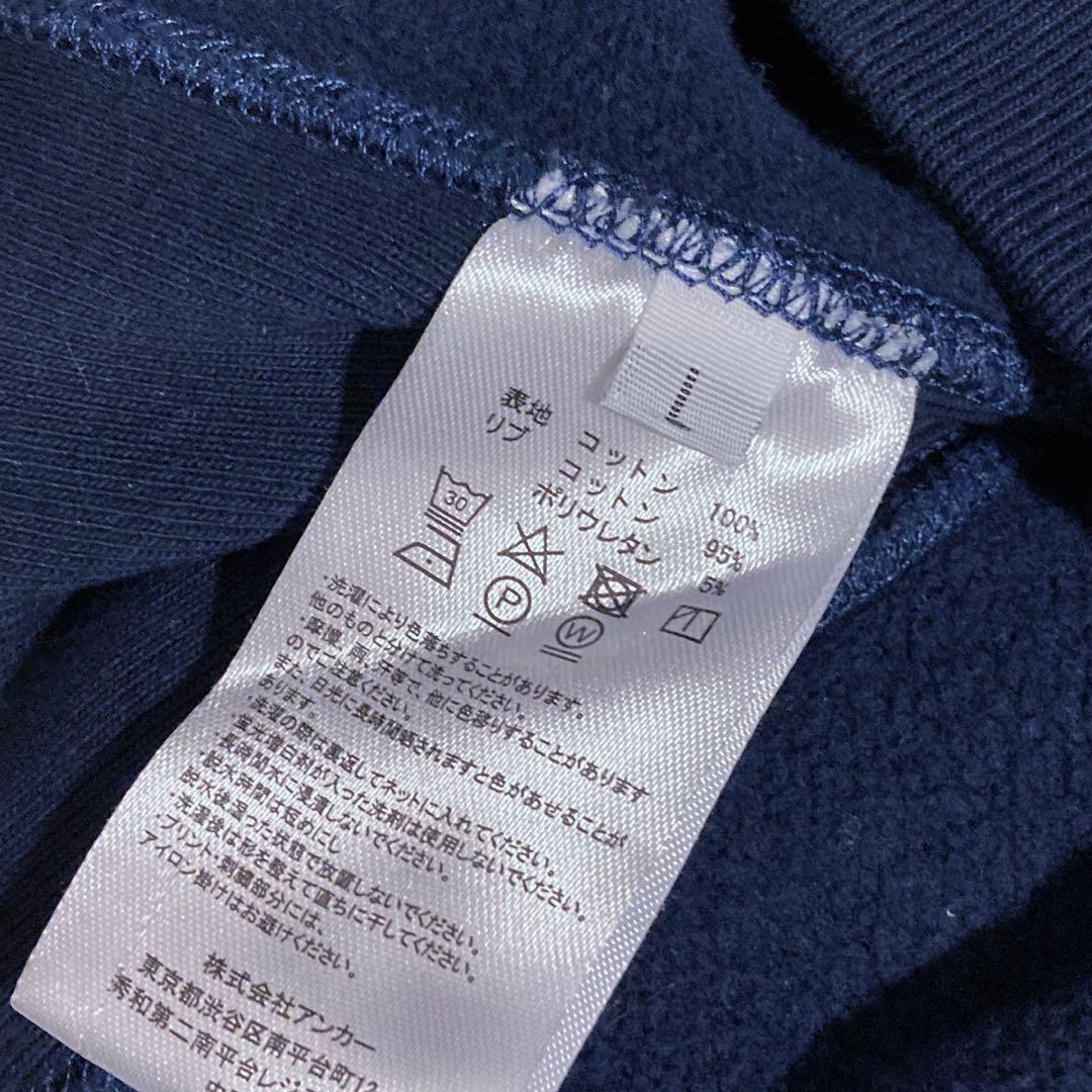 Mercedes Anchor Inc. アンカーインク スウェット 野村訓市 - メルカリ