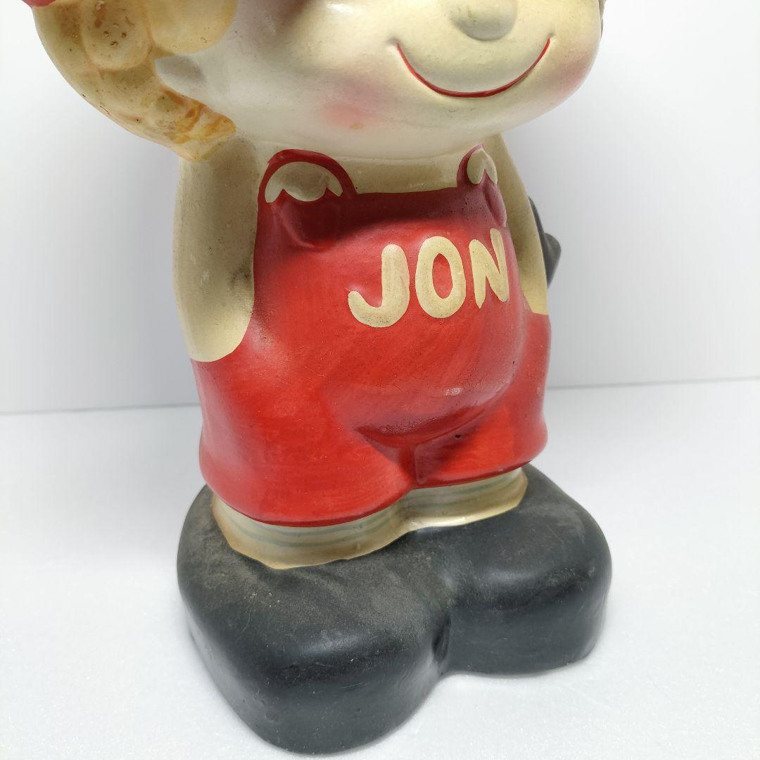 当時物 内藤ルネ JON 陶器製 ビッグ 貯金箱 約30cm - メルカリ