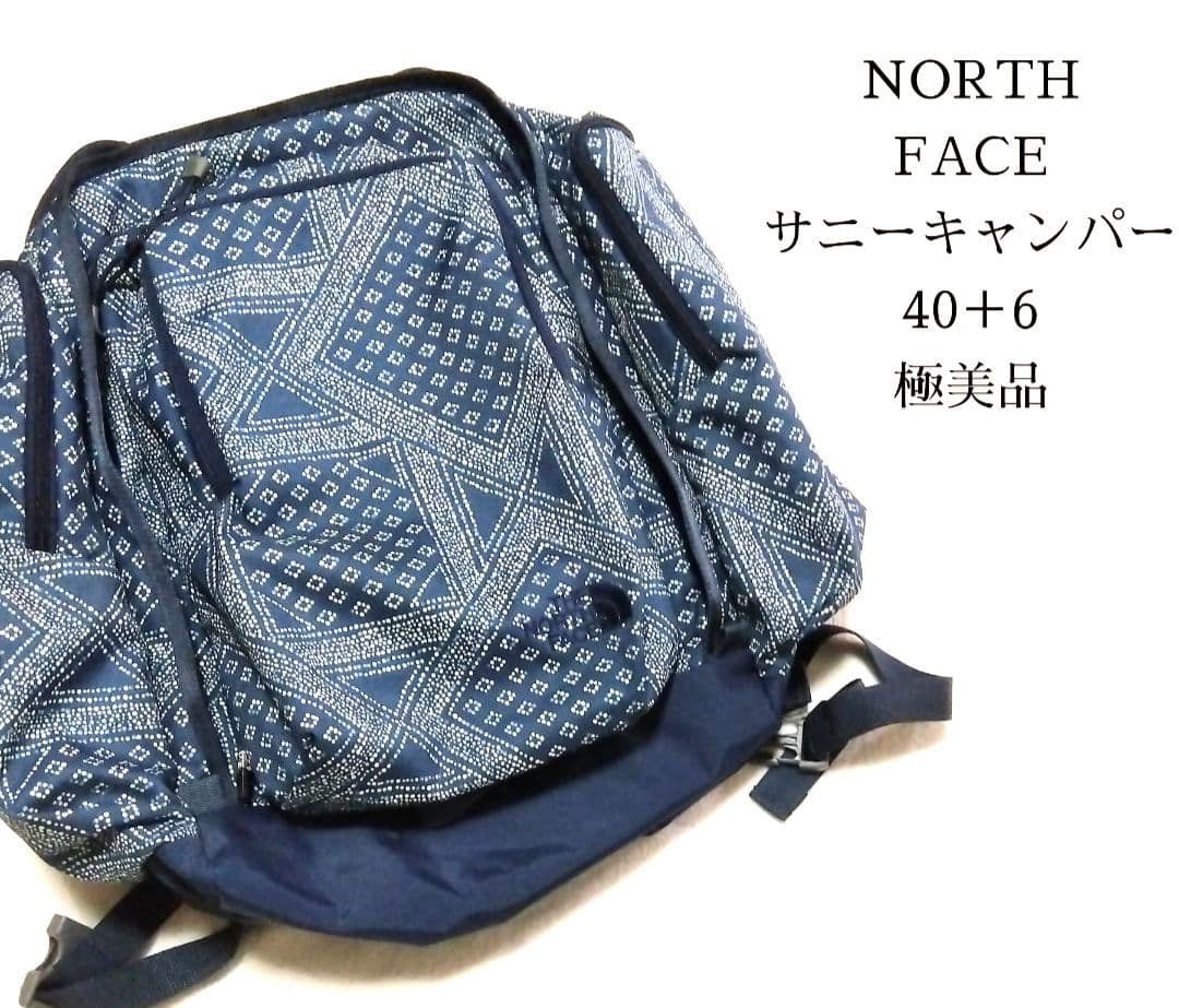 ノースフェイス　サニーキャンパー　40＋6　ノースフェイス　リュック　キッズ 公式】サニーキャンパー40＋6（キッズ）｜ザ・ノース・フェイス公式ストア