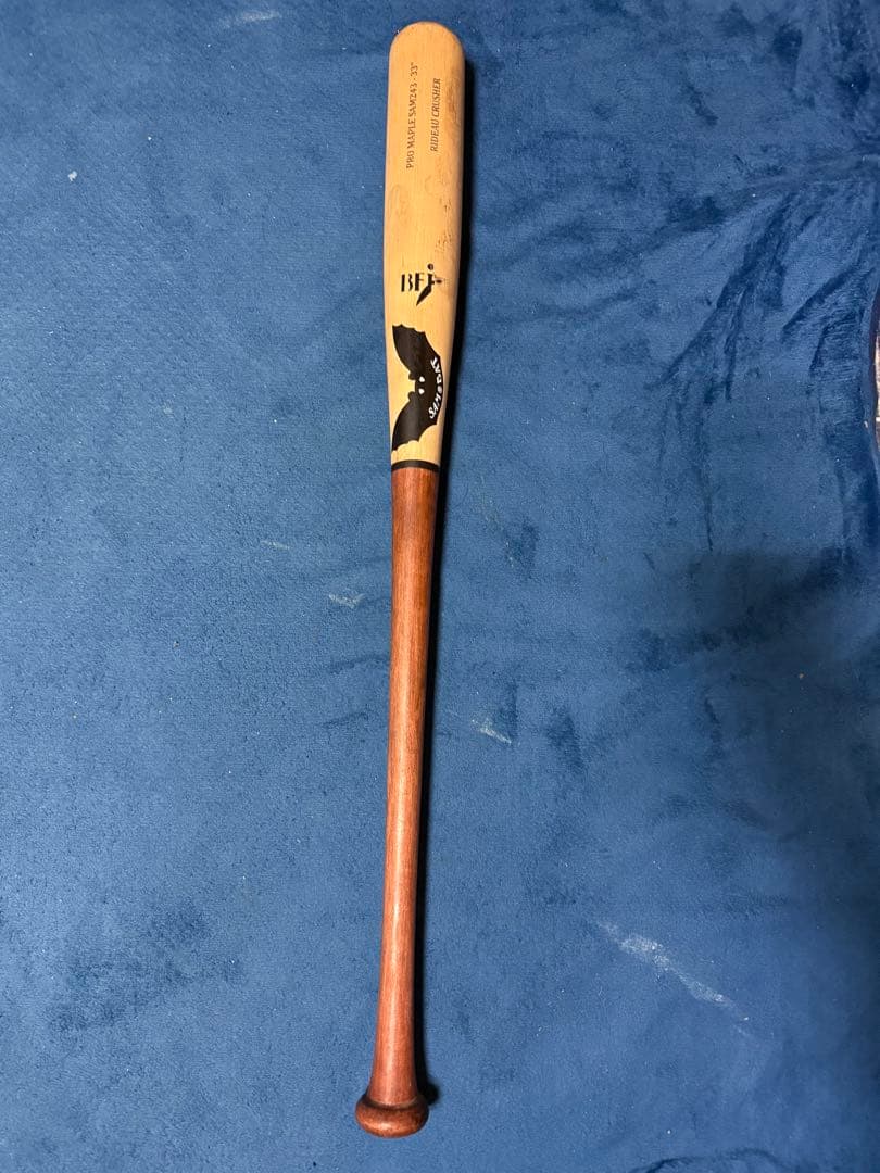 SAM BAT サムバット 84cm くり抜きあり 硬式木製 価格応談 楽天市場】野球 サムバット 硬式木製バット 硬式木製 木製 木製バット