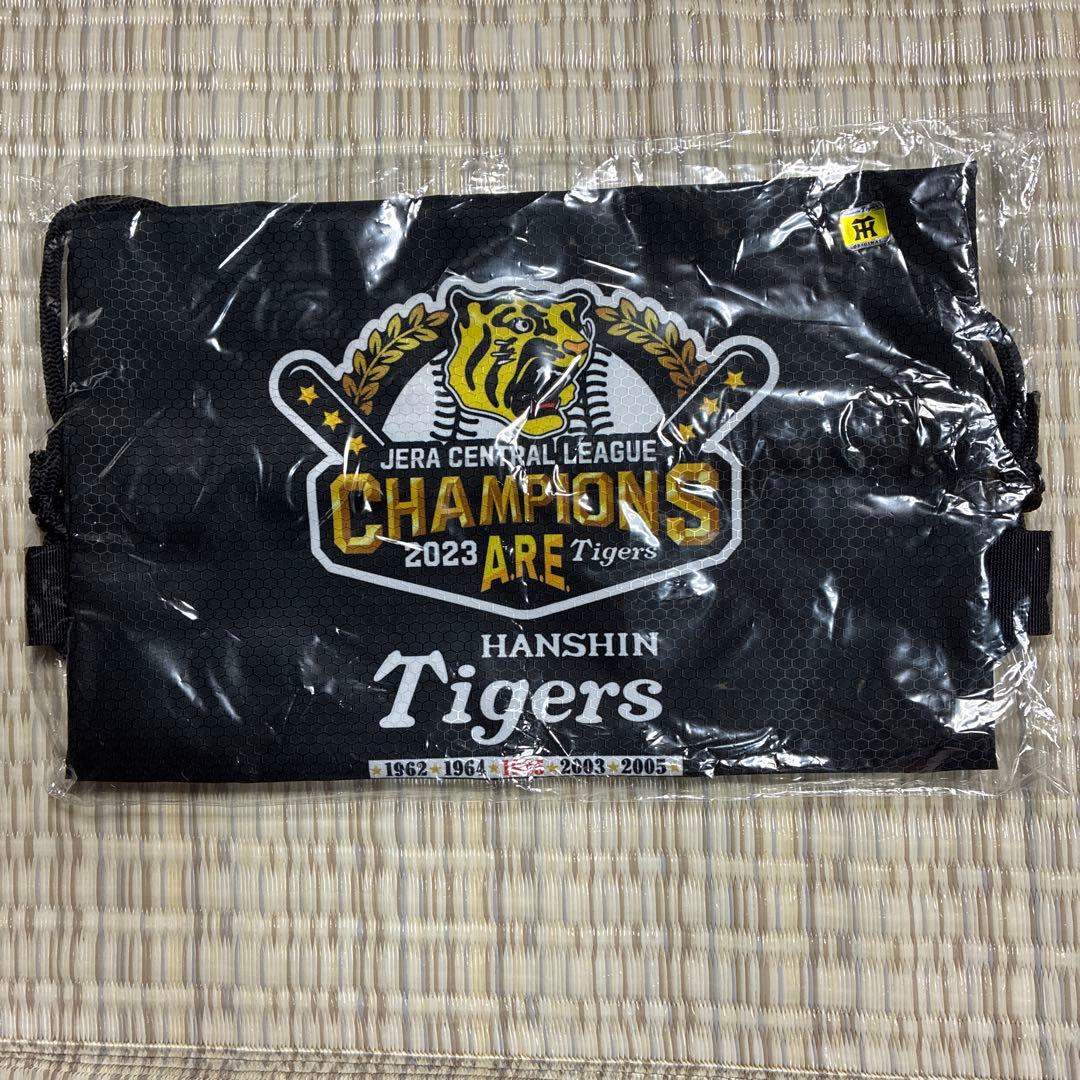 阪神タイガース 2023 リーグ優勝記念 ナップサック 新品 未使用品