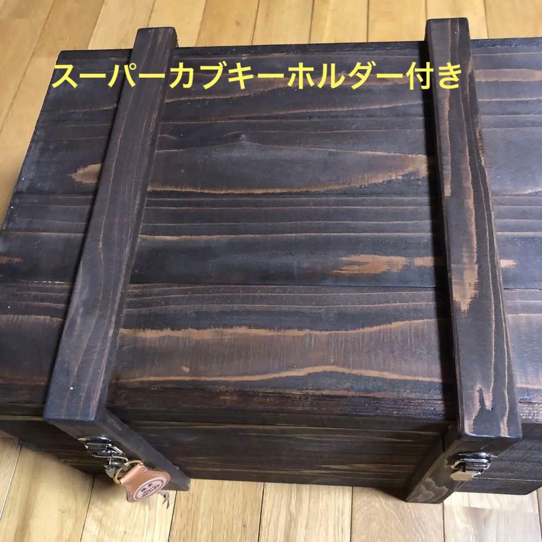 スーパーカブ、ハンターカブなどに！木製ボックス ダークブラウン(リア