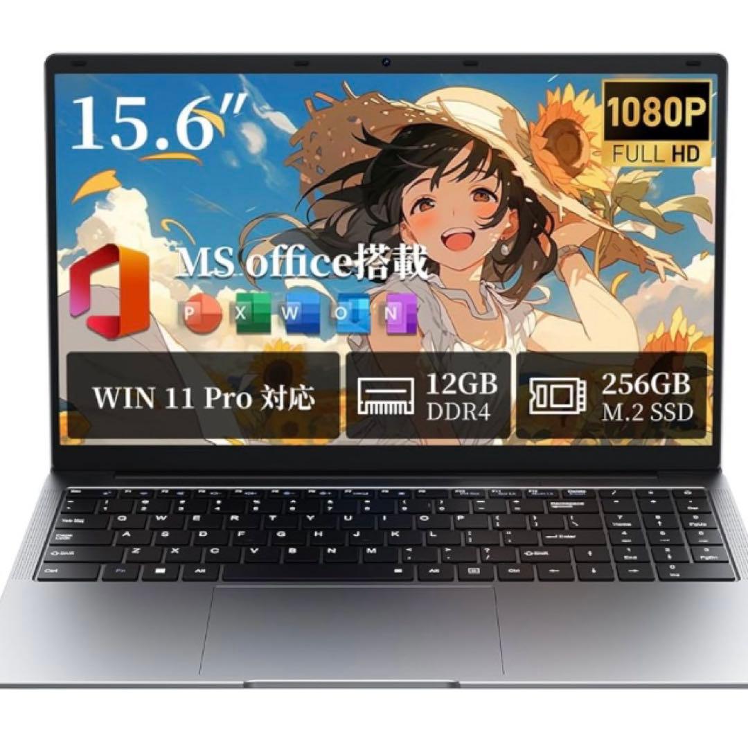 新品　ノートパソコン WIN 11 Pro 15.6インチ ノートPC 12GB 新品⭐️ノートパソコン WIN 11 Pro 15.6インチ ノートPC 12GB ノート