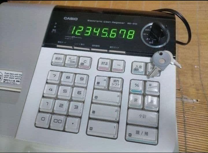 カシオレジスター SE-S10 人気コンパクト送料無料 331177 - メルカリ