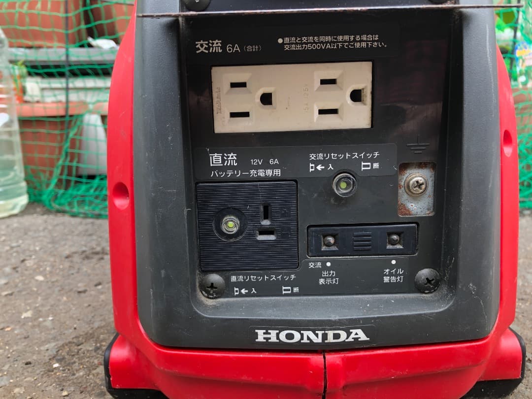 HONDA インバーター発電機 EX6 eddy様専用 - メルカリ