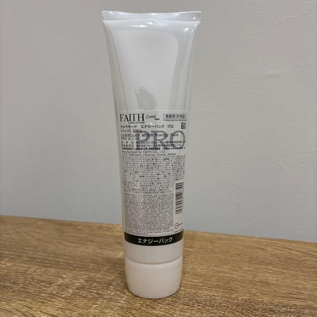 ラメラモード エナジーパック　業務用230g フェース 新ラメラモード エナジーパック プロ 230g【業務用】の卸