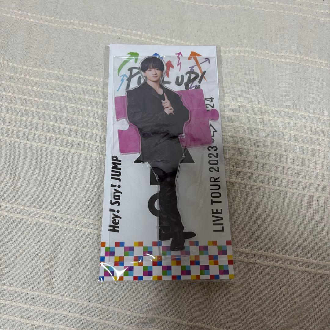 Hey! Say! JUMP 知念侑李 PULL UP ビックアクスタ - メルカリ