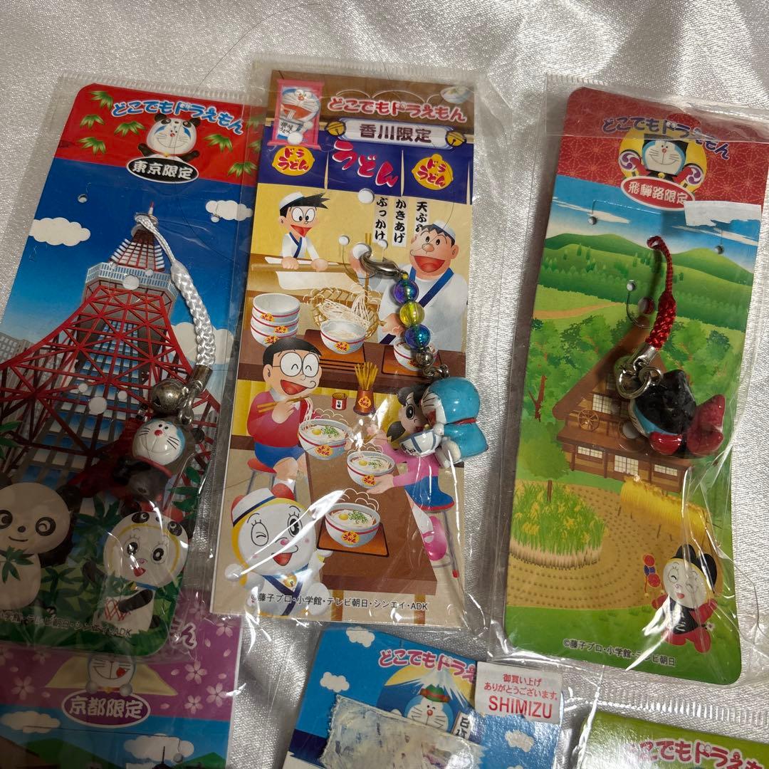 どこでもドラえもん ご当地ストラップ 根付 - メルカリ