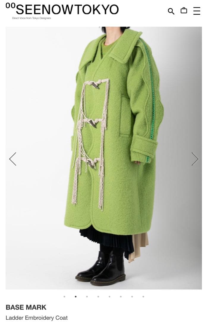 ベースマーク ウールコート basemark - メルカリ