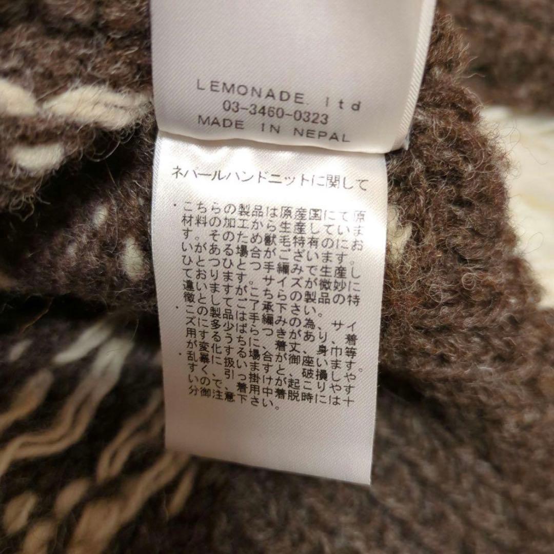 美品 searoomlynn NPL HM ハートノルディック セーター フリー - メルカリ