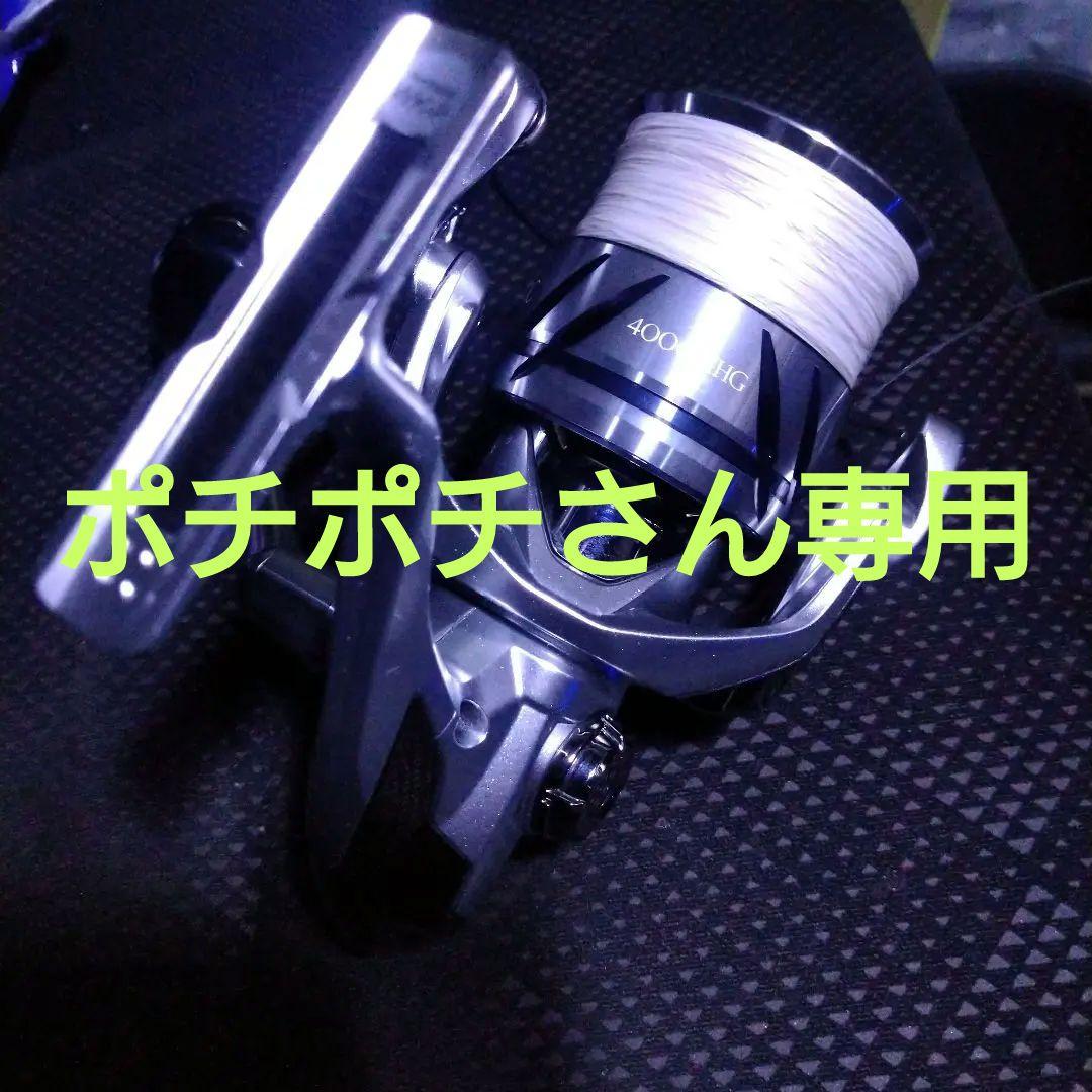 23ストラディック4000MHG ゴメクサスノブ箱付属品なし つり具の上州屋 - あなたのフィッシング＆アウトドアライフをサポート