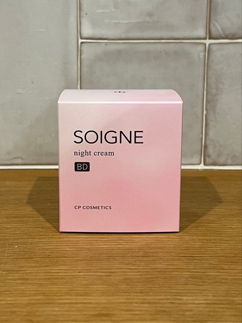 新品未開封　ソワーニュ　ナイトクリーム　【BD】夜用クリーム　CPコスメティクス CPコスメティクス ソワーニュ ナイト クリーム BD 40g 夜用クリーム