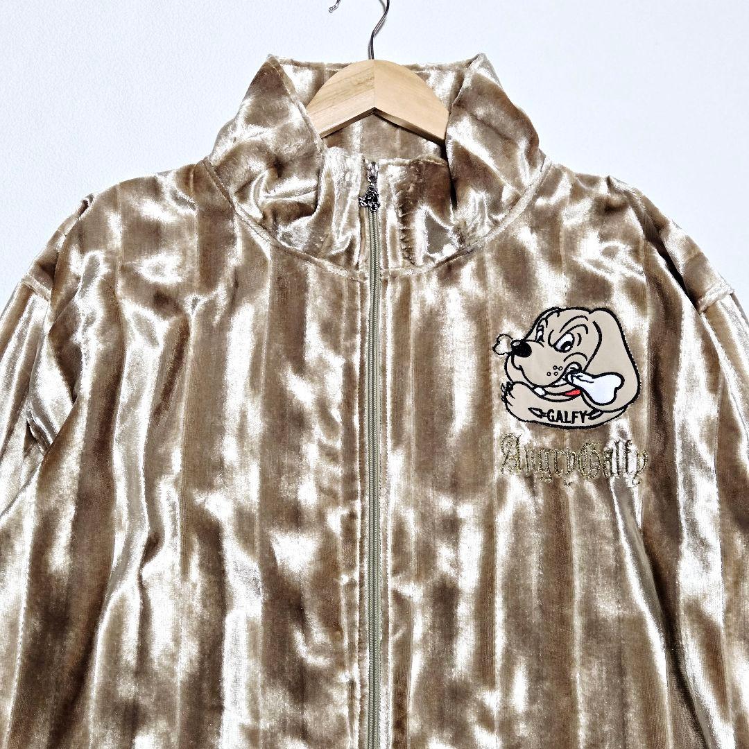 ガルフィー GALFY 旧タグ ベロア 上下 セットアップ ゴールド