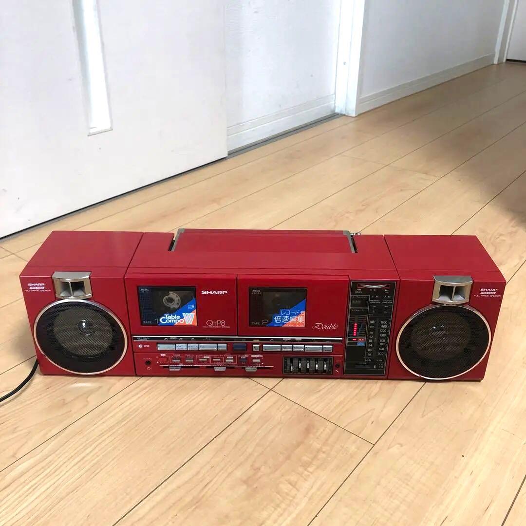 (K) 美品　SHARP　シャープ　ラジカセ　QT-P8R　赤 シャープ SHARP ダブル ラジカセ QT-88R 参考買取価格 ｜買取専門店 環