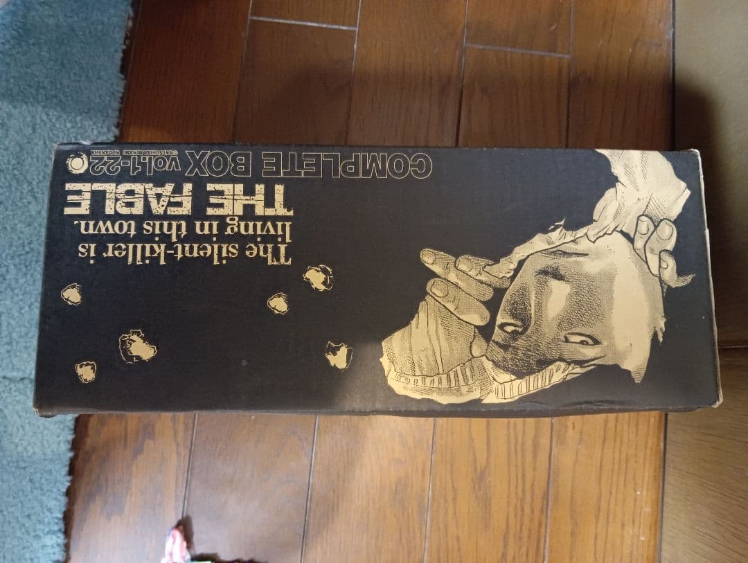 ザ・ファブル COMPLETE BOX vol.1-22 全巻セット南勝久講談社