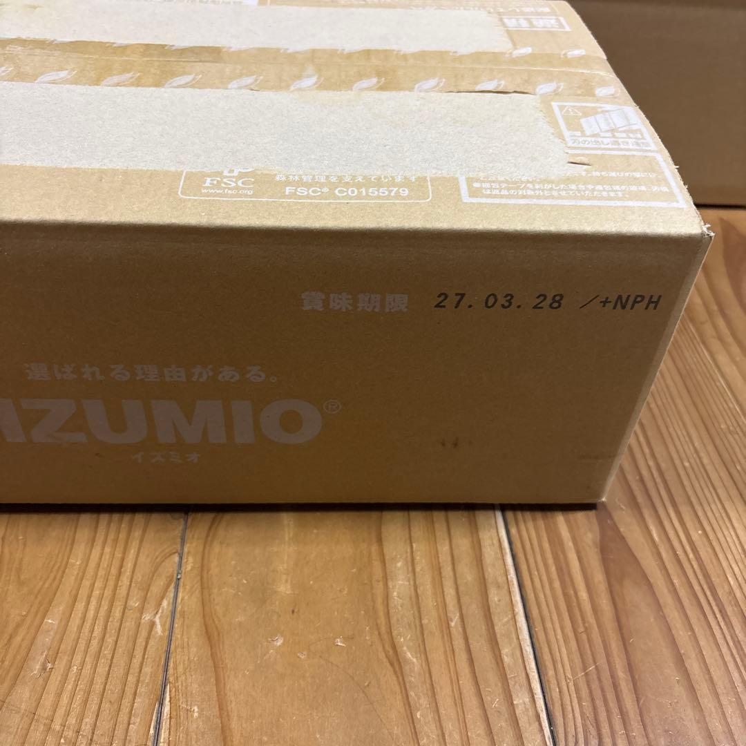 IZUMIO イズミオ 水素水 ナチュラリープラス - メルカリ