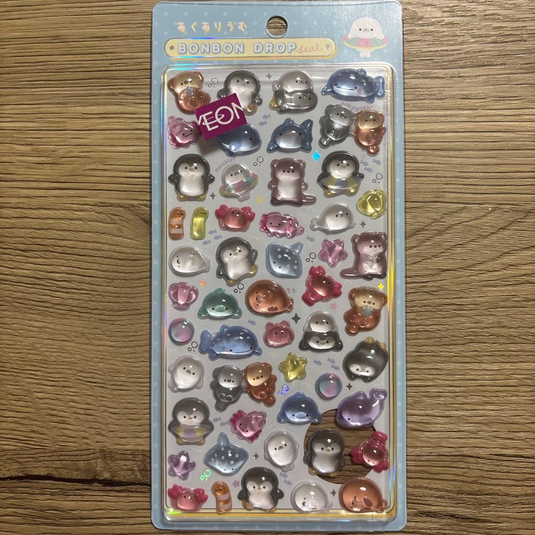 マサマサ様 リクエスト 2点 まとめ商品 - メルカリ