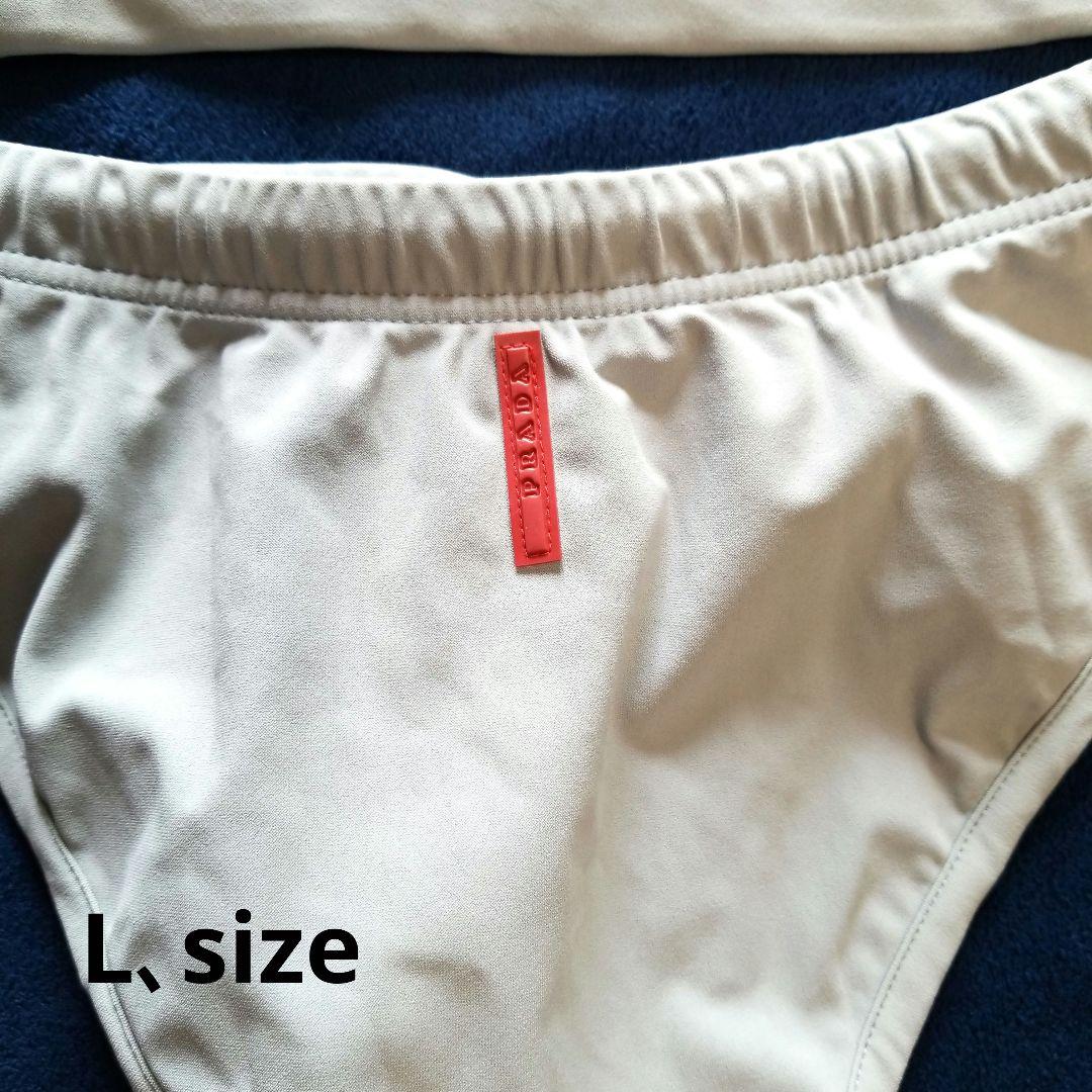 PRADA ビキニセット　Ｌsize 時期ハズレの為、お安く致しました❤️