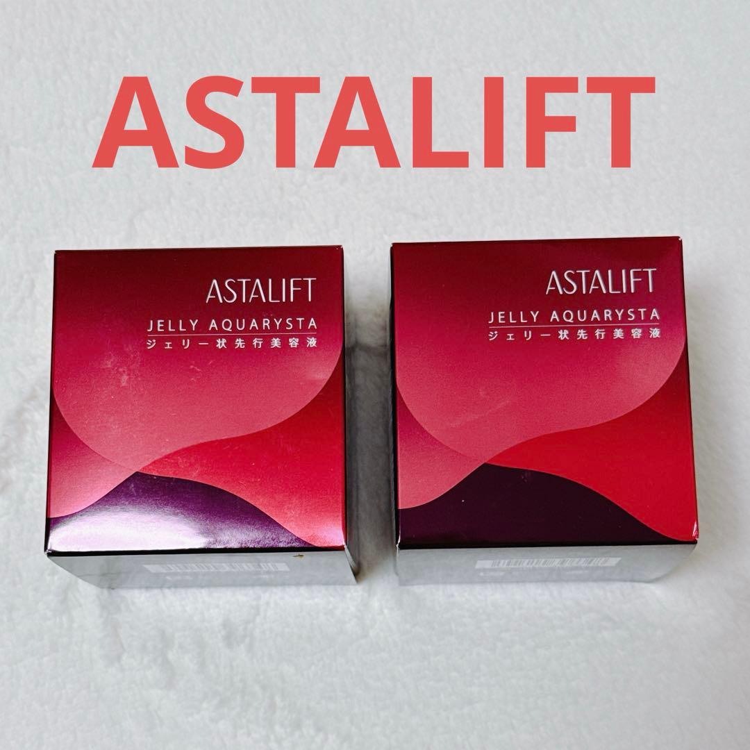 新品未使用 ASTALIFT アスタリフト ジェリー アクアリスタ 40g ×2 アスタリフト ジェリー アクアリスタ 40g(sc205010)｜阪神オンライン