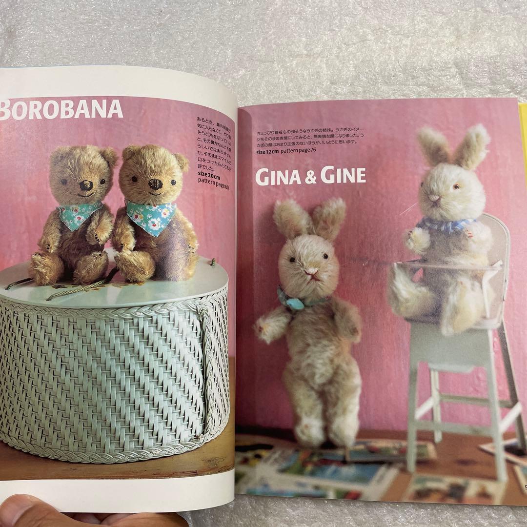 アンティーク好きが作るテディベアとラビット - メルカリ