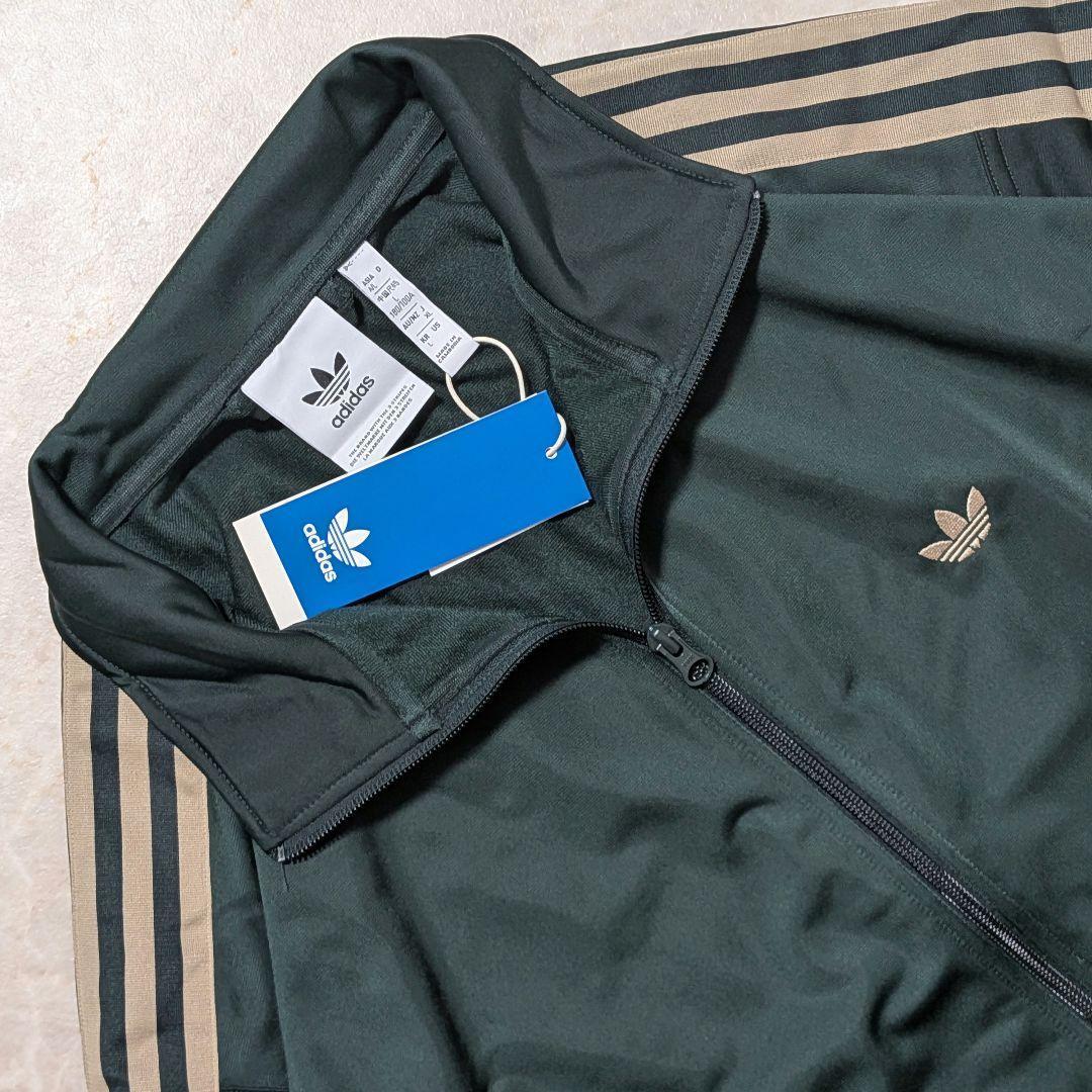 新品⭐廃盤品アディダス ベッケンバウアートラックジャケット 緑XL