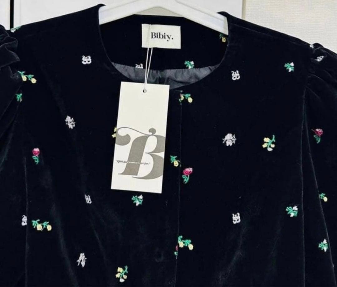 Bibiy. B. STARRY PEPURAMU CARDIGAN ビビィ