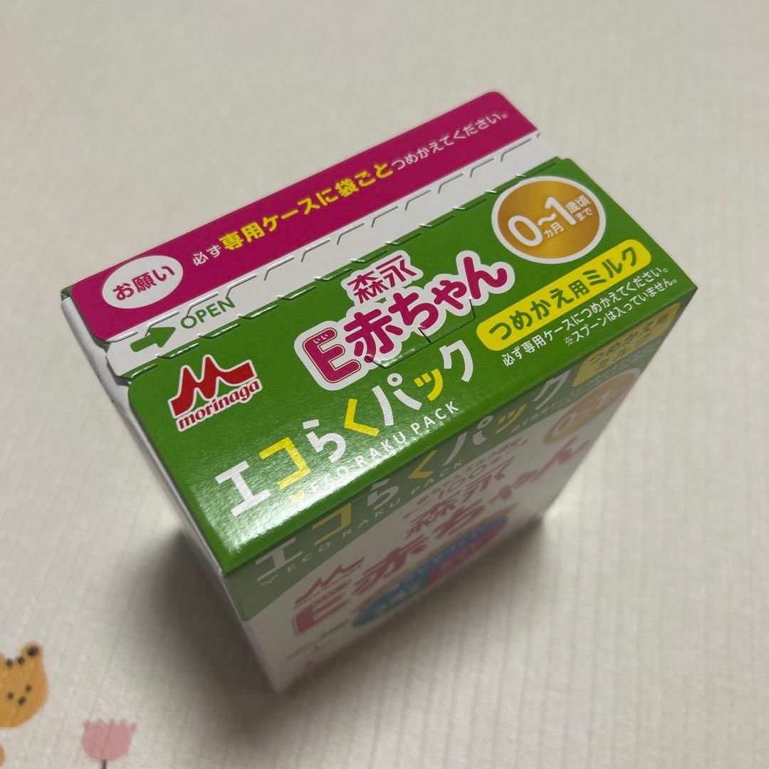 森永 E赤ちゃん エコらくパック 800g - メルカリ