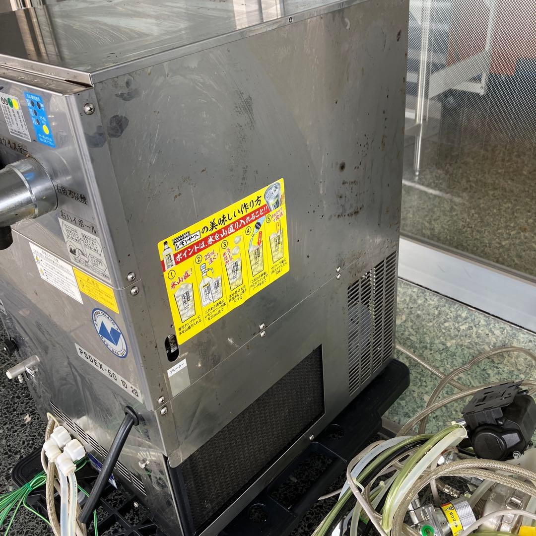 ニットク ビールサーバー PSDEX-60 生ビールサーバー ディスペンサー