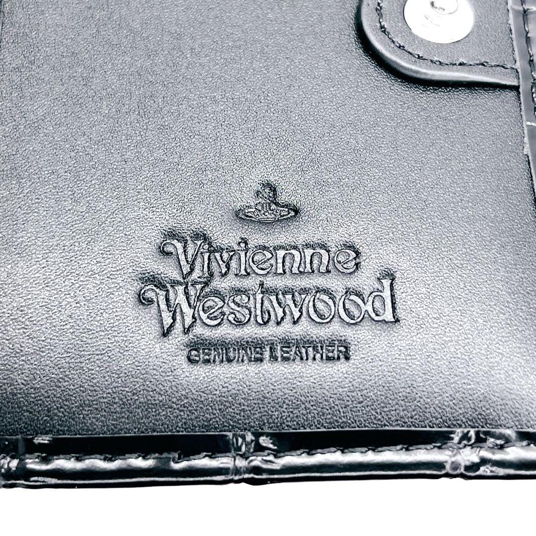 24時間以内発送】Vivienne Westwood 二つ折り財布 - メルカリ
