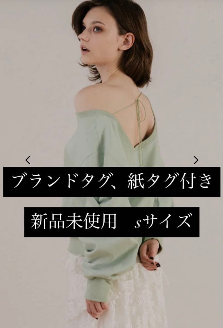 トップス the toe Opern Off-shoulder Sweat The Sei Off Shoulder Sweater in Black