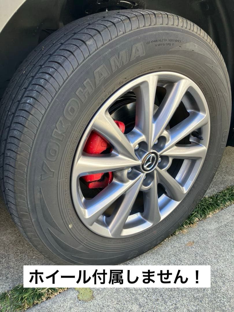 4本セットヨコハマ ジオランダー G98 225/65/R17 102H