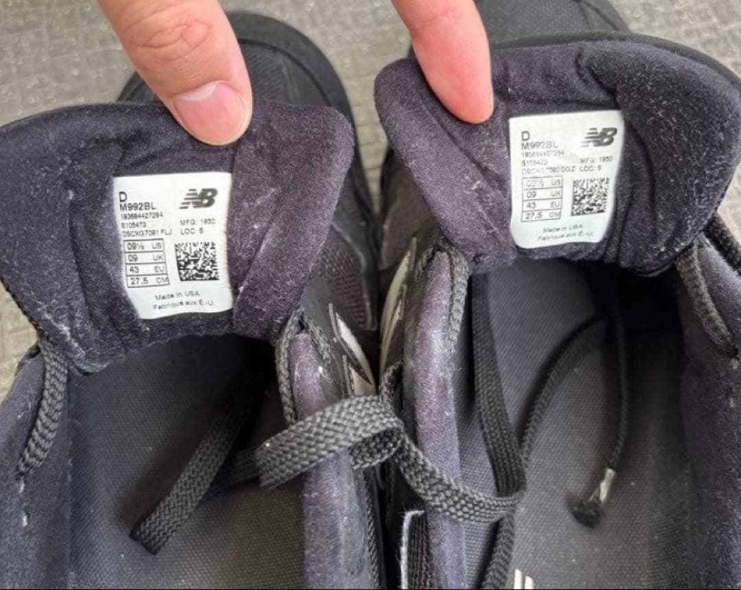 K*様 New balance M992BL 27.5cm ニューバランス　US