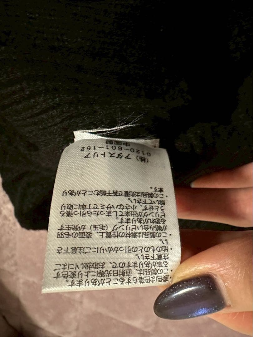 COACH 1941 レキシー セーター XS - メルカリ