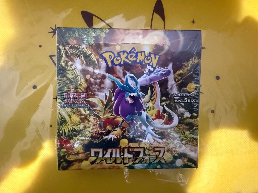 ワイルドフォース box シュリンク付き - メルカリ