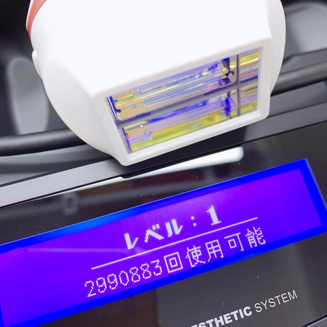 ほぼ未使用 ケノン ver 8.6 スーパープレミアム 2 カートリッジ - メルカリ