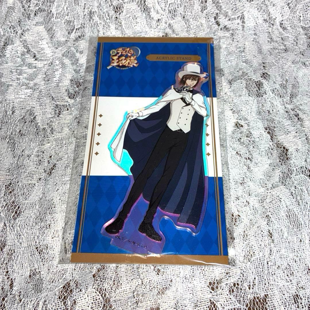 ゆづ様 リクエスト 2点 まとめ商品 - メルカリ