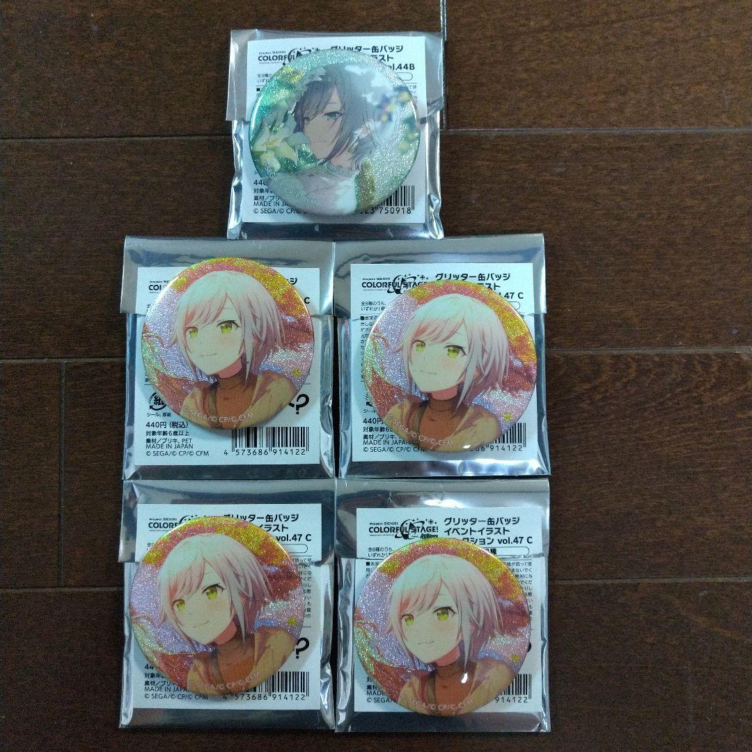 プロセカ グリッター バッジ レオニ 日野森志歩 - メルカリ