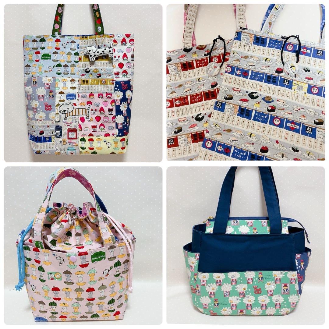 チャッピー。 パッチワークトートバッグ ねこ生地 手織りパッチワークの帆布トートバッグ（ねこ) トートバッグ 天草き