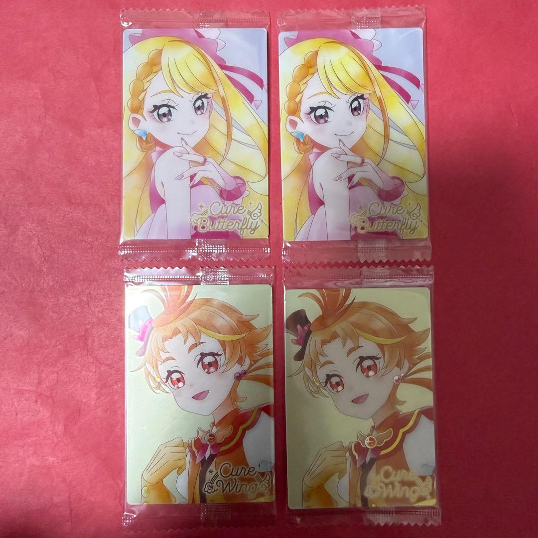 新品 プリキュア ウエハース HR セット まとめ売り - メルカリ