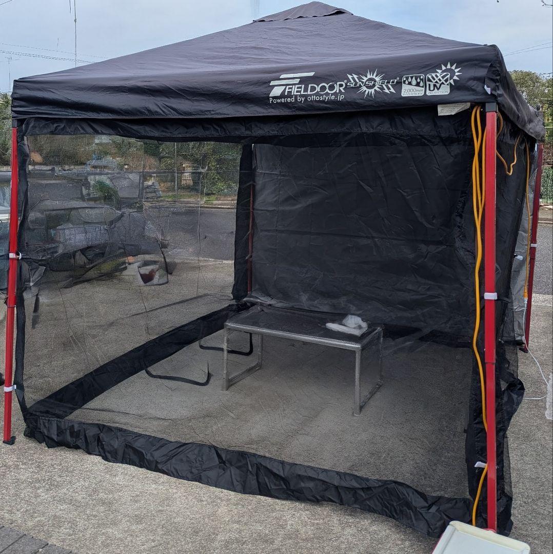 FIELD DOOR 2.5×2.5タープ　ワンタッチ FIELDOOR ワンタッチタープテント 2.5m×2.5m サイドシート2枚付 横幕
