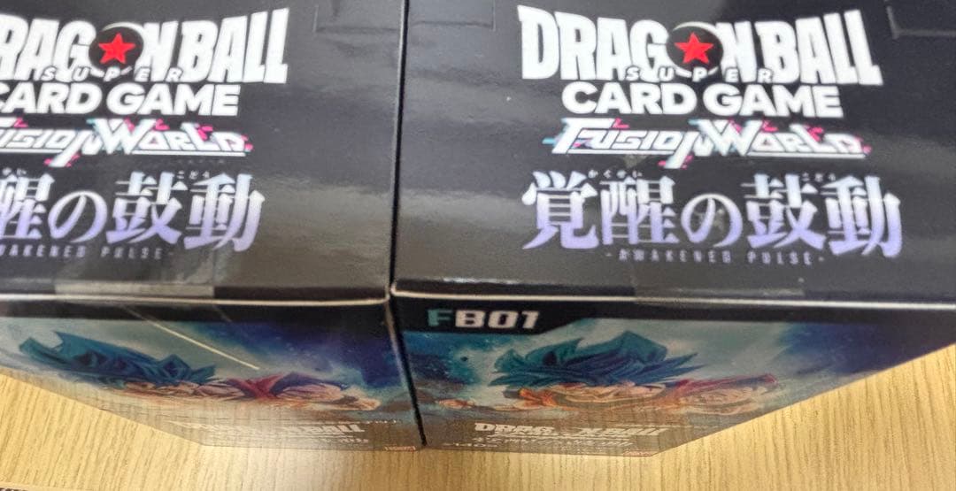 ドラゴンボールフュージョンワールド 覚醒の鼓動 2BOX - メルカリ