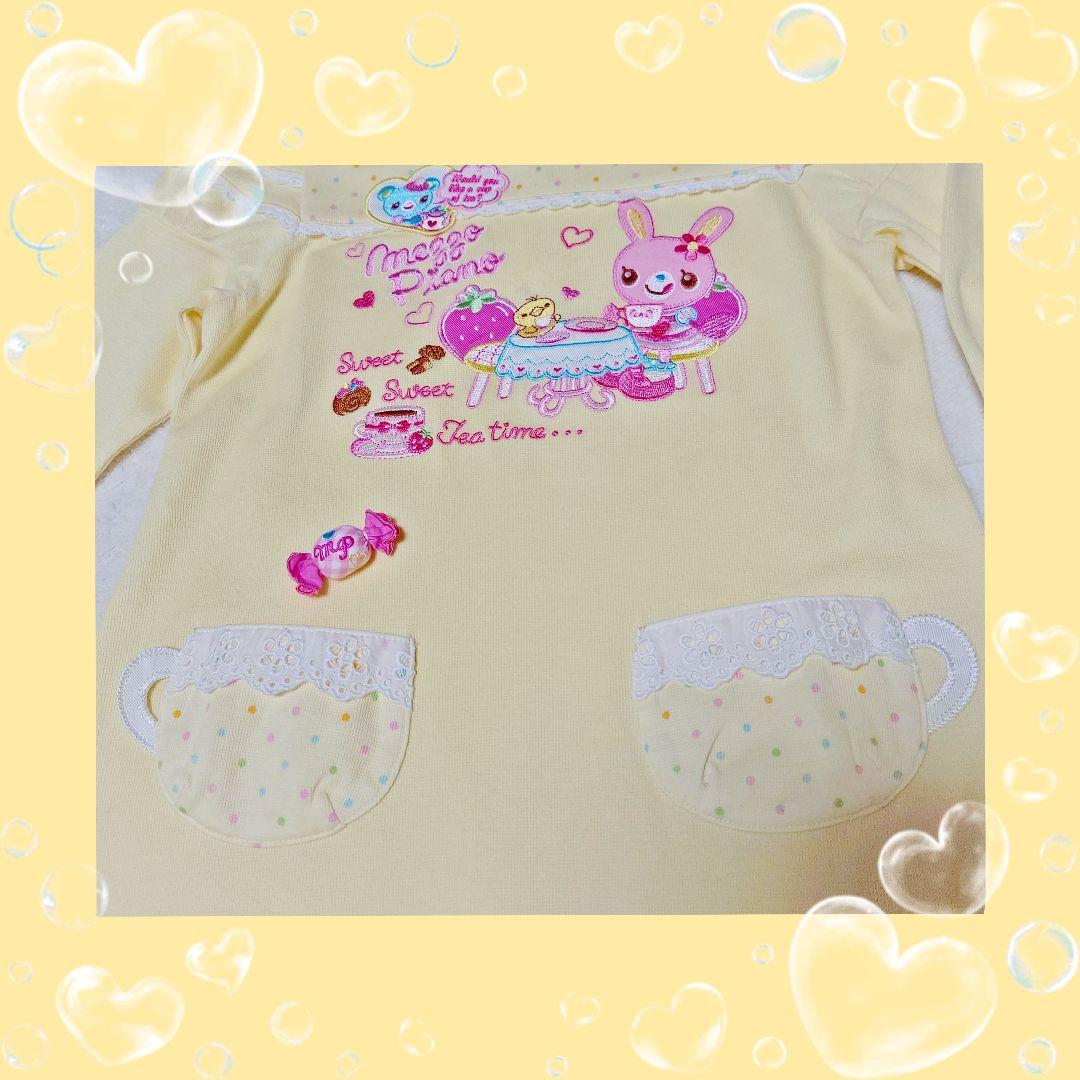 ❤メゾピアノ❤ミミポポ✨みみぽぽ✨ティーパーティー✨平成レトロ