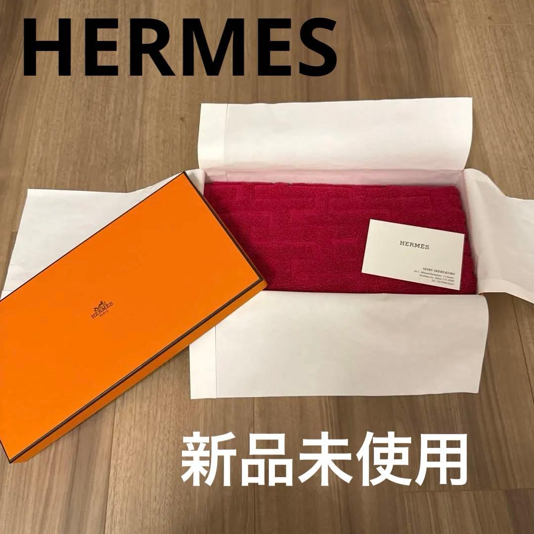 新品未使用✨HERMES エルメス ゲストタオル ステアーズ ピンク - メルカリ