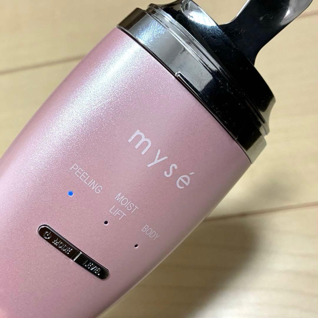 ミーゼ myse ヤーマン YAMAN ディープスキンクリア MS-43P - メルカリ